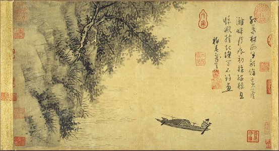 Wu Zhen. Fisherman. ca.1350. Metropolitan Museum N-Y