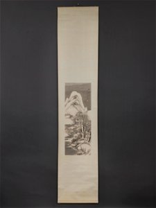 Wu Qingyun - Snowy Landscape in the Manner of Li Cheng - 128-2016 - Saint Louis Art Museum