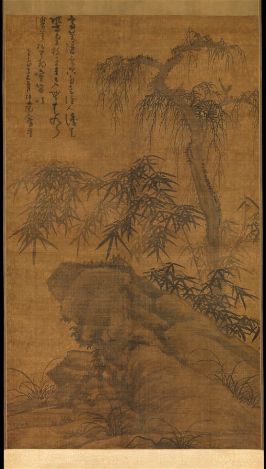 Wu Zhen - Bamboo, old tree, and rock - 2012.526.1 - Metropolitan Museum of Art
