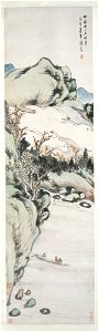 Wu Xizai - Landscape - 1986.267.24 - Metropolitan Museum of Art
