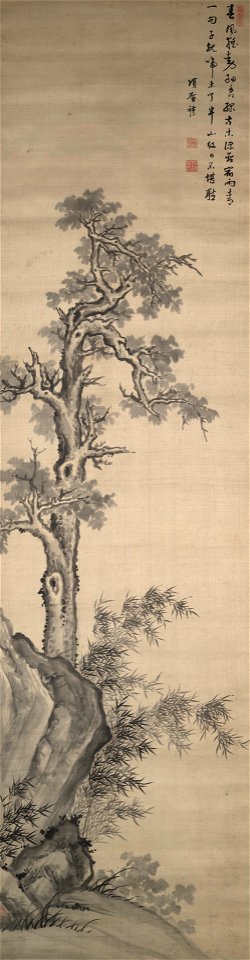 Xiang Shengmo - Wutong Tree, Bamboo, and Rock - 1987.23.1 - Yale University Art Gallery