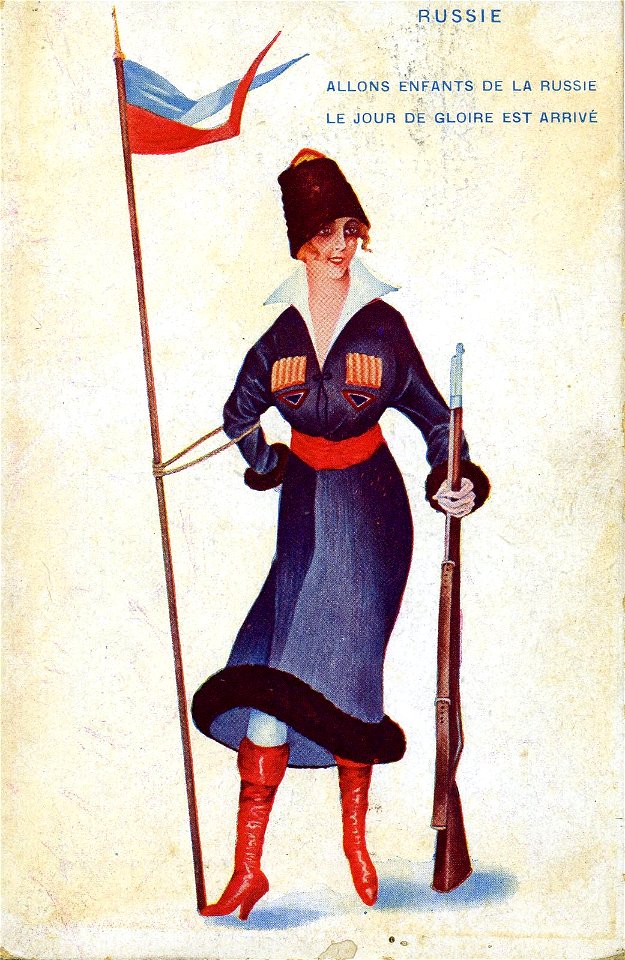 Xavier Sager Allons enfants de la Russie