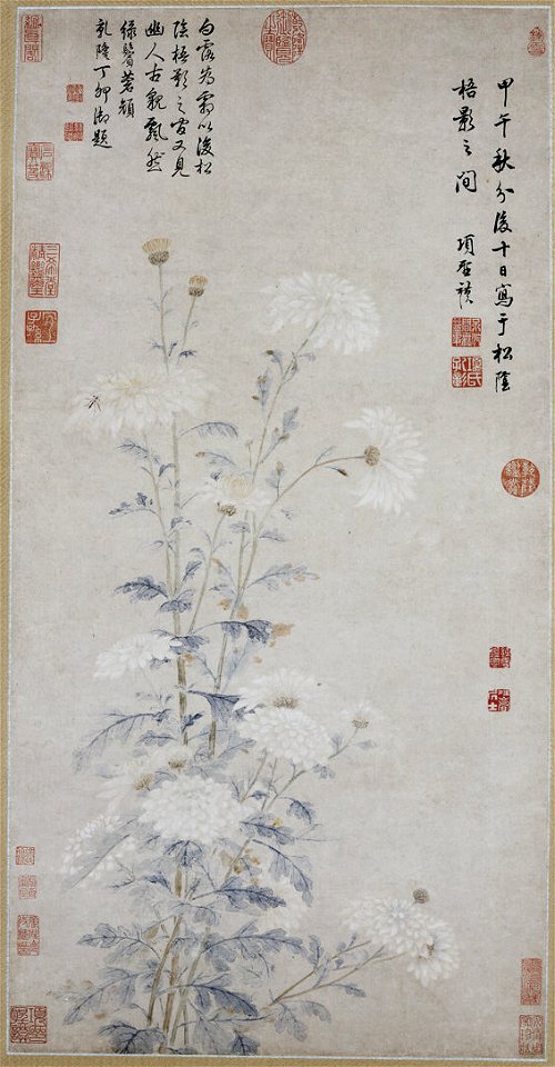 Xiang Shengmo - White Chrysanthemums - 1981.285.4 - Metropolitan Museum of Art