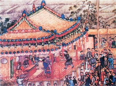 Xu Yang - Theatre play