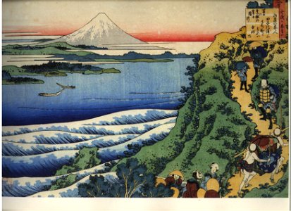 Yamabe-no-akihito