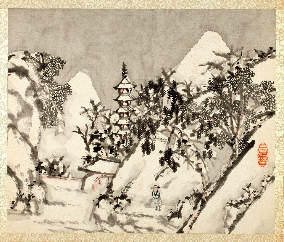 Xugu - Landscapes for Liu Songfu - 1943.106.23 - Art Institute of Chicago