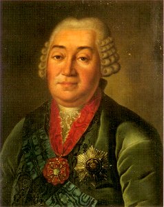 Yakov Petrovich Shakhovskoy