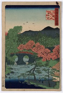 Yamashiro ōtani meganebashi LCCN2008660307
