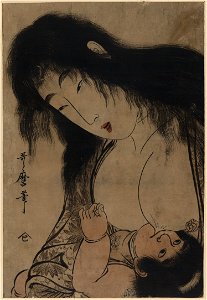 Yamauba no chichi o suh kintaro LCCN2009615452
