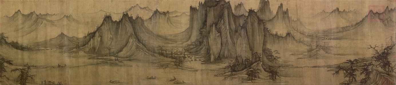 Xu Daoning - Fishermen on a Mountain Stream - Google Art Project. Free illustration for personal and commercial use.