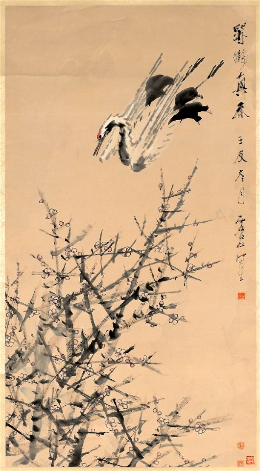 Xugu - Plum Blossoms, Crane, and Spring - 1943.505 - Art Institute of Chicago