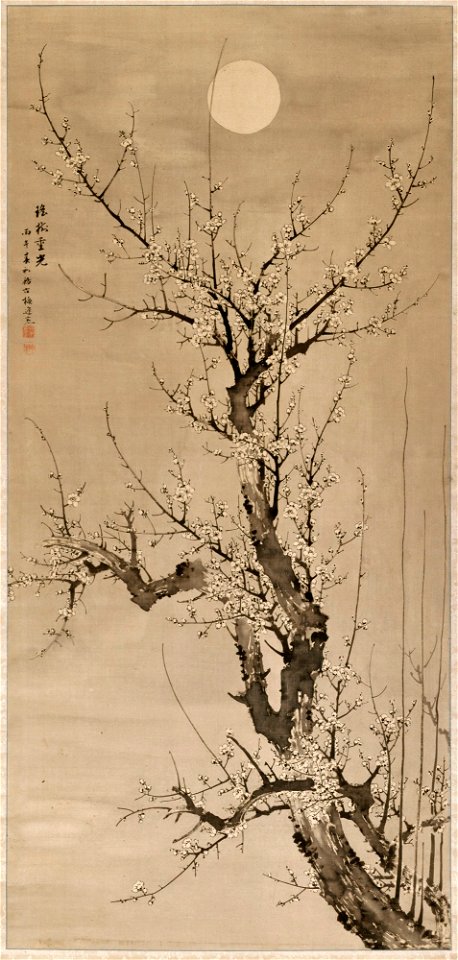 Yamamoto Baiitsu - Prunus in the Moonlight - 1983.2 - Detroit Institute of Arts