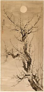 Yamamoto Baiitsu - Prunus in the Moonlight - 1983.2 - Detroit Institute of Arts