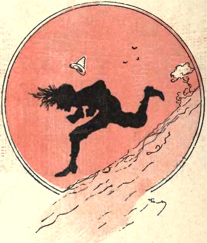 Yambo, Ciuffettino (page 32 crop)