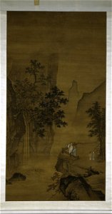 Xia Kui - Watching the Waterfall - 1924.1046 - Art Institute of Chicago