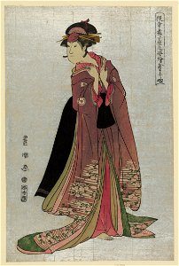Yamatoya LCCN2008660646