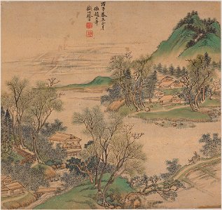 Xu Fang - Leaf from Album of Landscape - 1965.130h - Yale University Art Gallery