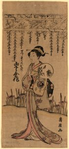 Yamashita kinsaku no senjichauri omiya LCCN2008660904