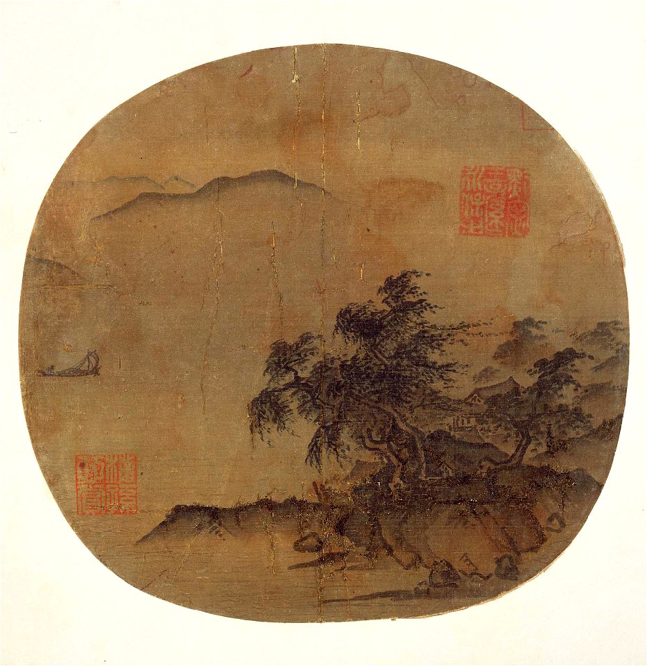 Xia Gui - Sailboat in Rainstorm