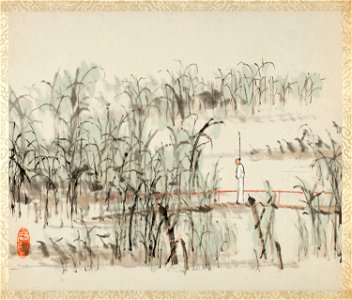 Xugu - Landscapes for Liu Songfu - 1943.106.11 - Art Institute of Chicago