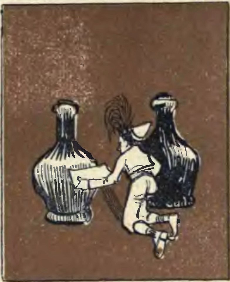 Yambo, Ciuffettino (page 71 crop)