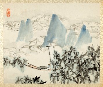 Xugu - Landscape with Figure, from an album of Landscapes and Calligraphy for Liu Songfu - 1943.106.5 - Art Institute of Chicago