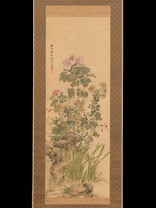Yamamoto Baiitsu - Autumn Flowers - 2015.300.188 - Metropolitan Museum of Art