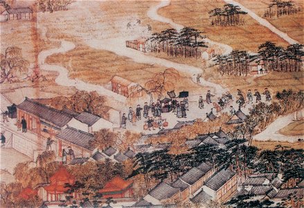 Xu Yang - Lecture about the saint edicts