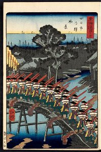 Yokkaichi