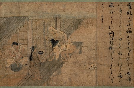 Yamai no Soshi - Woman with Cholera Nostras