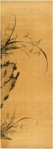 Yi Ha-ŭng (also known as Taewŏn’gun) - Orchids and Rocks - 2005.99.2 - Arthur M. Sackler Museum
