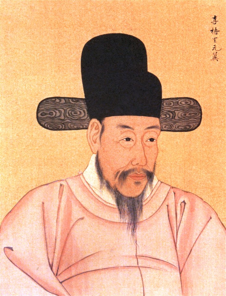 Yi Won-ik