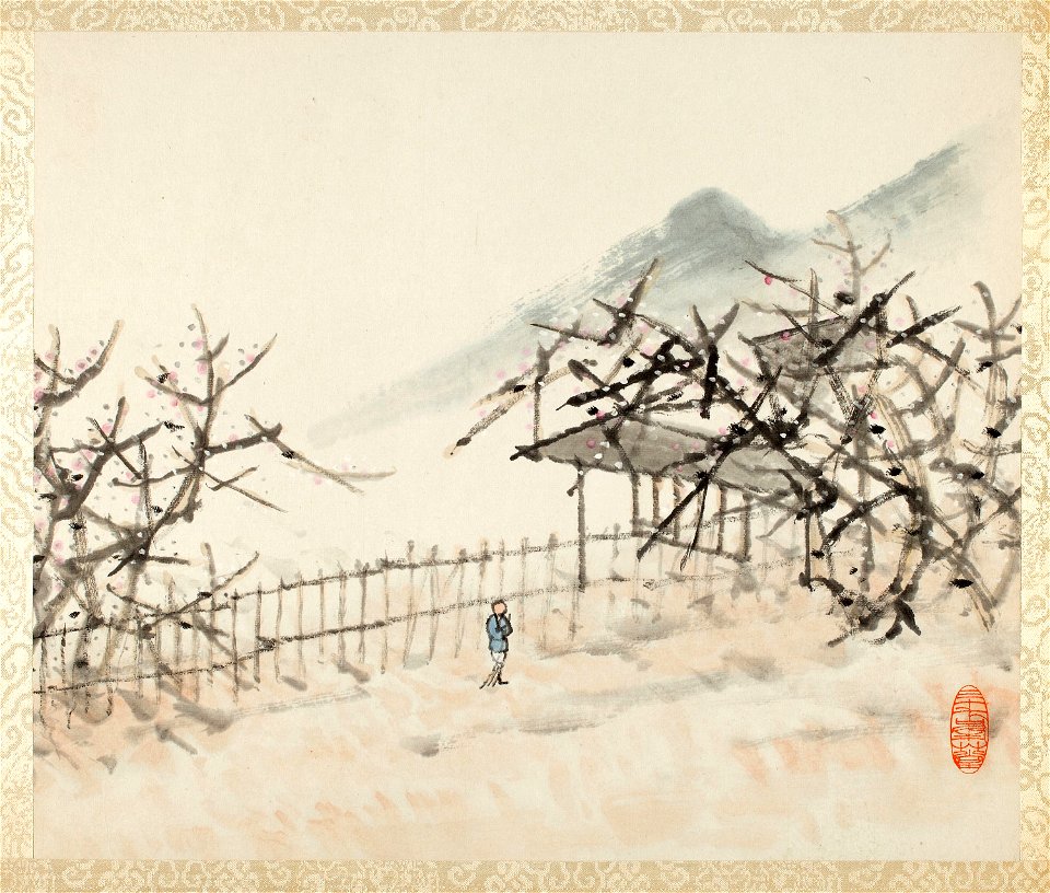 Xugu - Landscapes for Liu Songfu - 1943.106.9 - Art Institute of Chicago