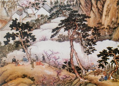Xu Yang - Excursion into the mountains