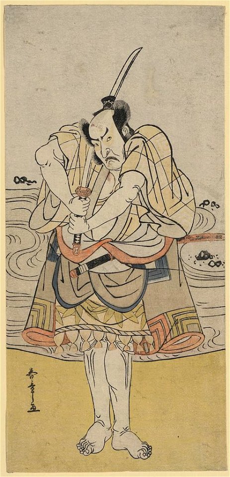 Yodaime ichikawa danzō LCCN2008660578