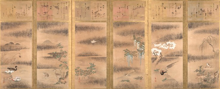 Yamamoto Soken - Birds and Flowers of the Twelve Month - 1986.5.1.1.2 - Yale University Art Gallery
