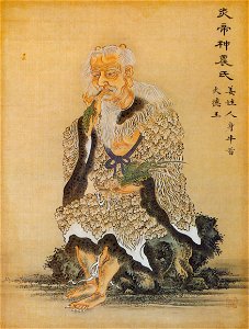 Xu Jetian - Shennong. Free illustration for personal and commercial use.