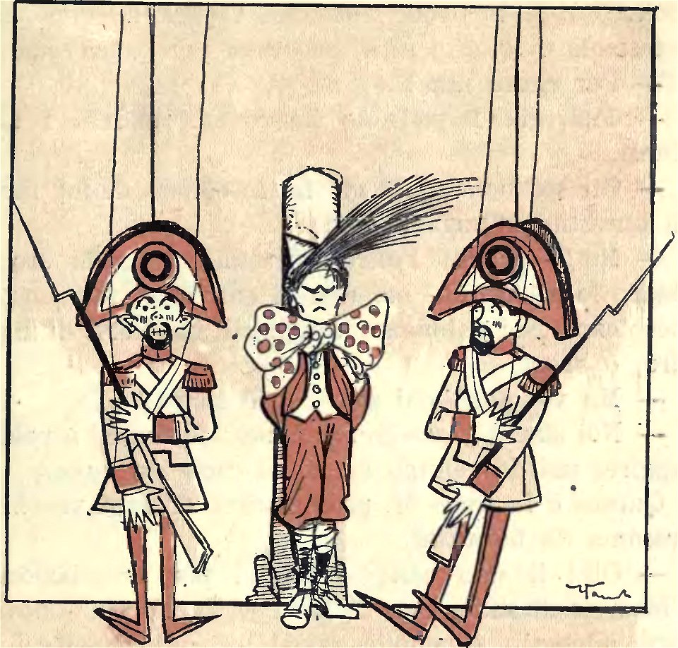 Yambo, Ciuffettino (page 139 crop)