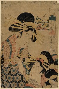 Yamabuki ōgiya uchi takigawa LCCN2009615458