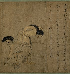 Yamai no Soshi - Man with Anal Fistula