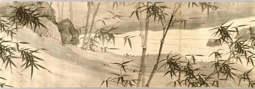 Xia Chang - Bamboo-Covered Stream in Spring Rain - 1950.2 - Art Institute of Chicago