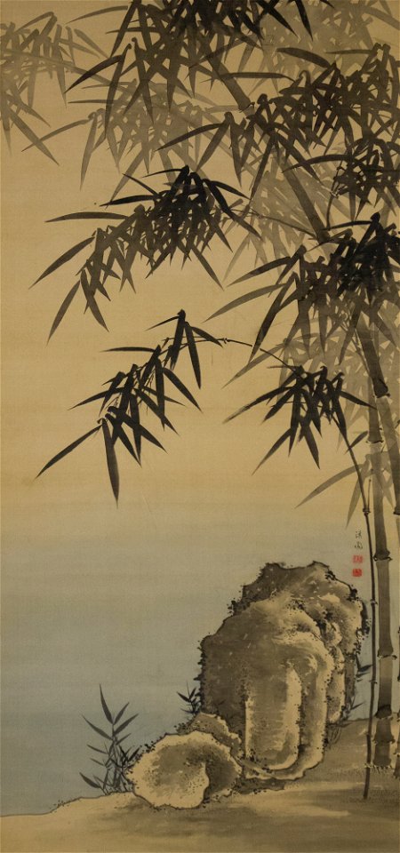 Yanagisawa Kien - Rock and Bamboo (Chikuseki zu) - 2018.853.23 - Metropolitan Museum of Art