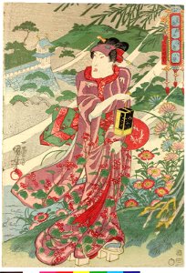 Yamatoya seiran 大和屋晴嵐 (Clearing Weather at Yamatoya) (BM 2008,3037.12801)