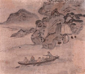 Yi Gwang-sa 1