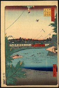 Yamashita chō hibiya Soto sakurada LCCN2009631902
