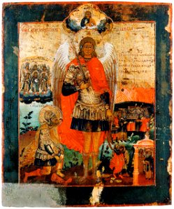 Yavlenie archangela Mikhaila Iisusu Navinu 01