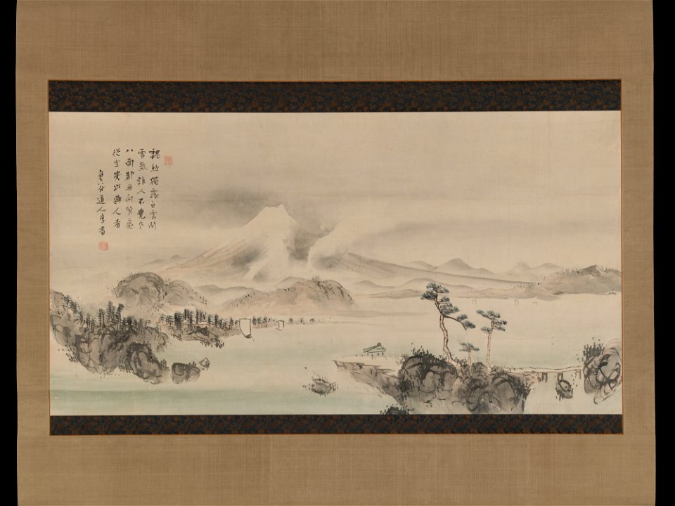 Yokoi Kinkoku - Mount Fuji - 2015.300.160 - Metropolitan Museum of Art