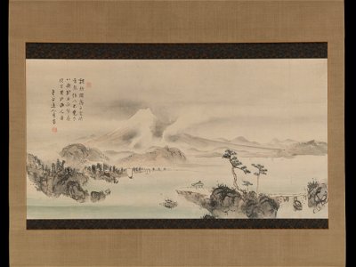 Yokoi Kinkoku - Mount Fuji - 2015.300.160 - Metropolitan Museum of Art