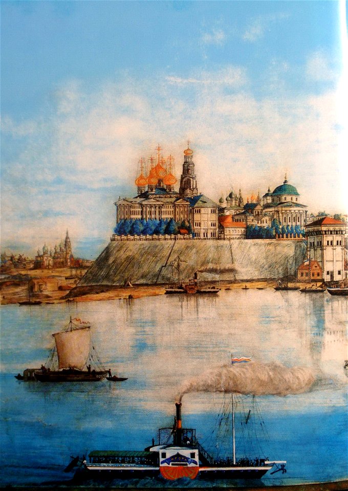 Yar. strelka (Sabaneev, 1878)