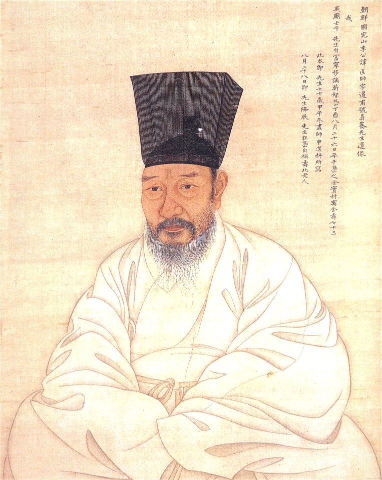 Yi Gwang-sa